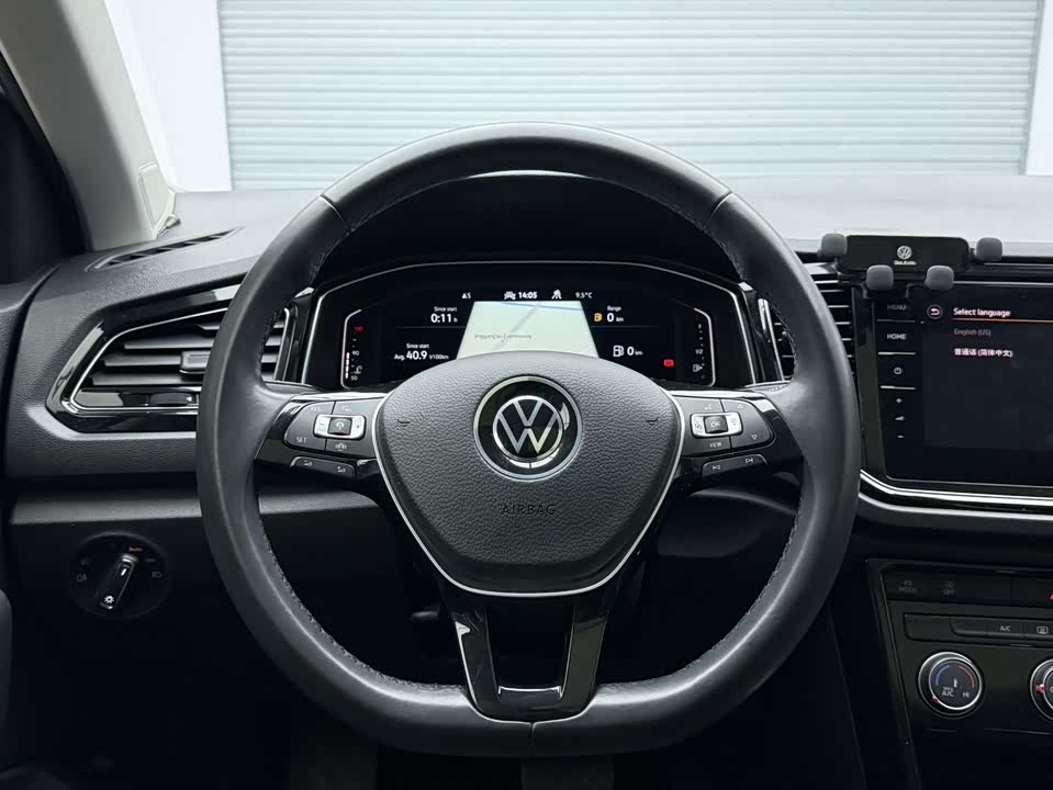 Volkswagen T-ROC exploring Songs