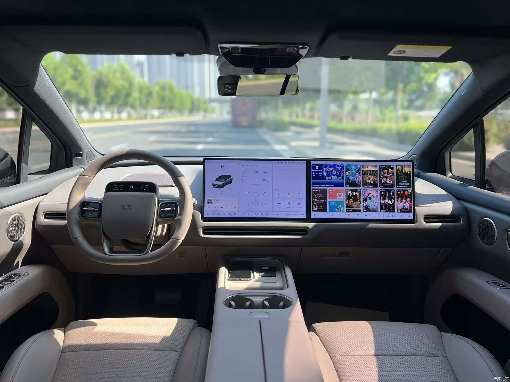 Li Auto i6, 2026 8