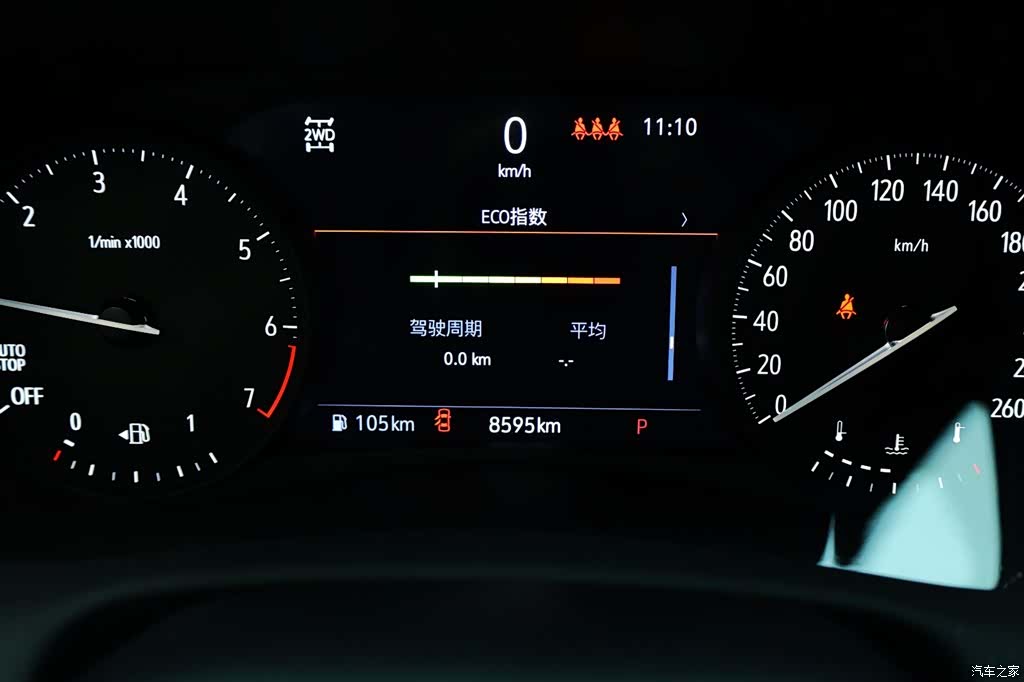 Buick Enclave, 2022 24