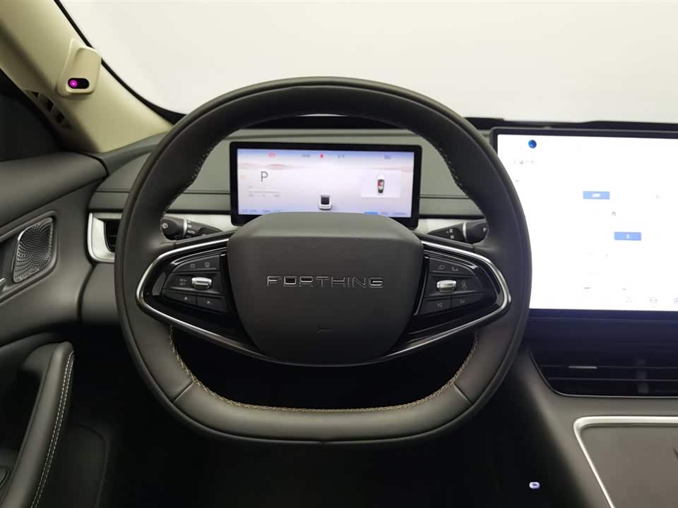 Forthing Xinghai S7 Forthing Xinghai S7