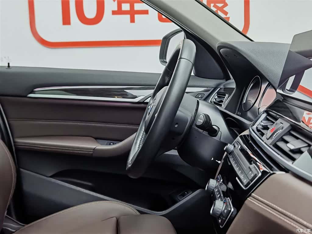 BMW X1, 2020 22