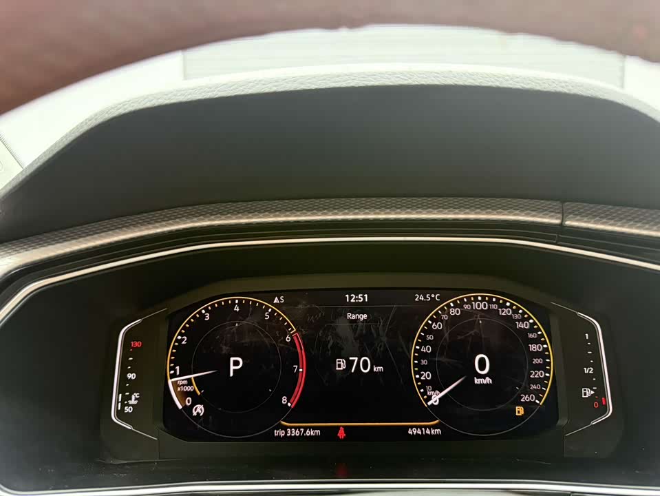 Volkswagen Exploring the shadow