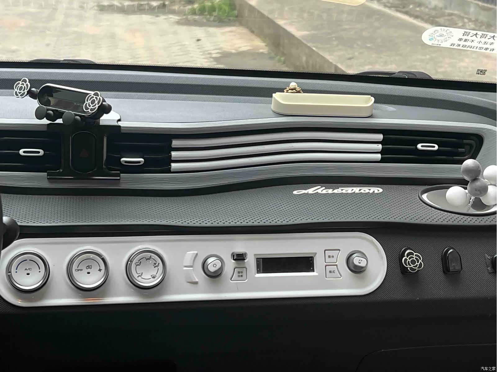 Wuling MINIEV, 2023 4