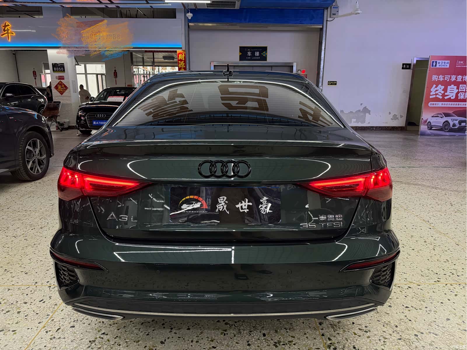 Audi A3, 2023 все фото