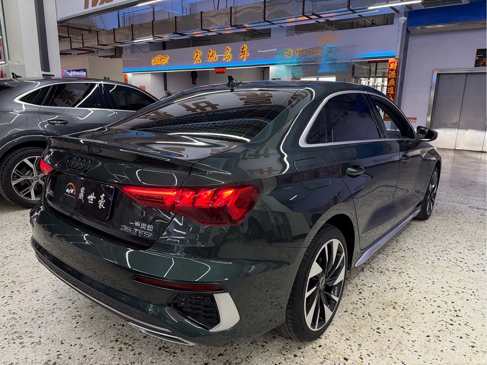 Audi A3, 2023 6