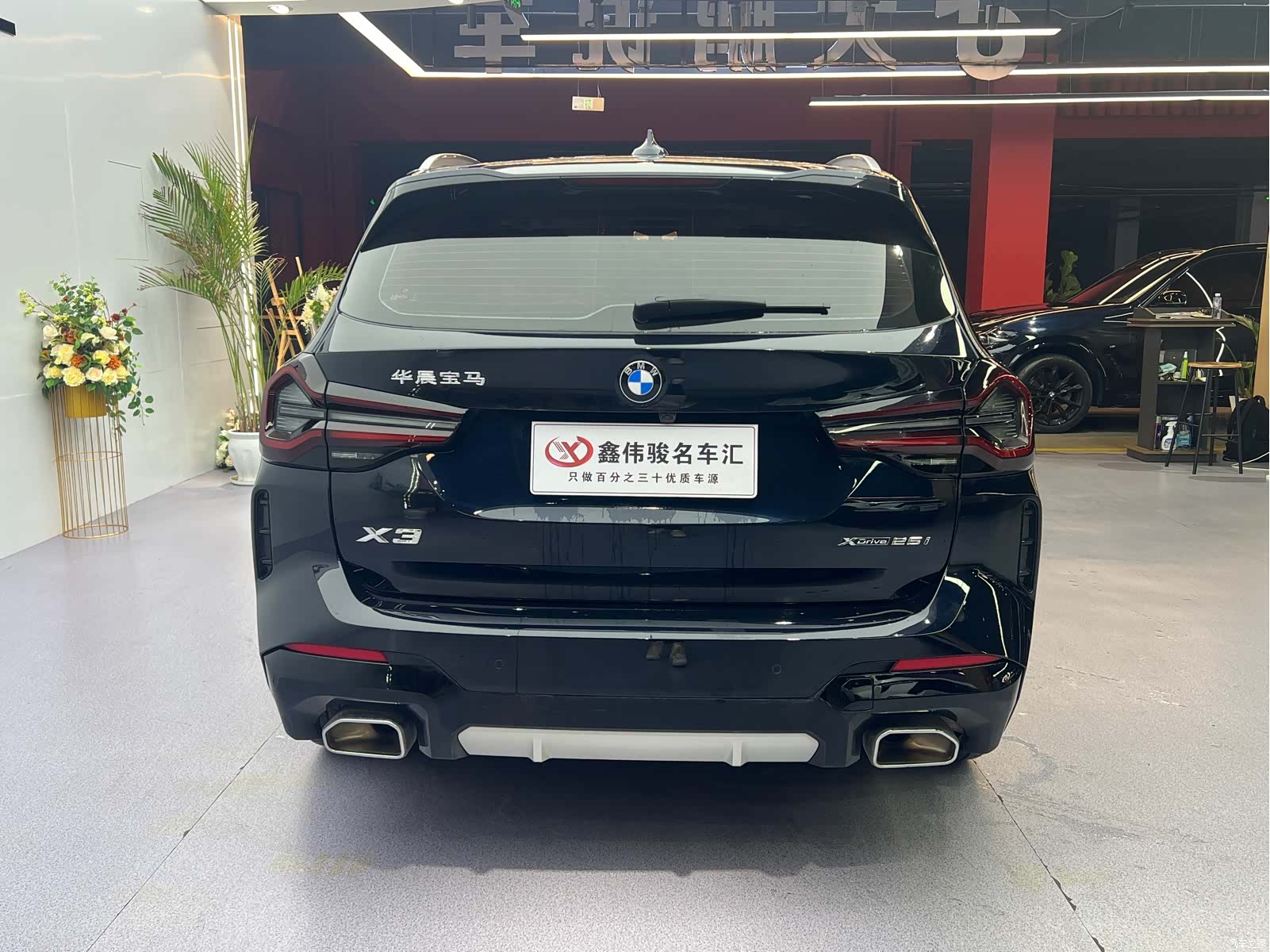 BMW X3, 2024 15