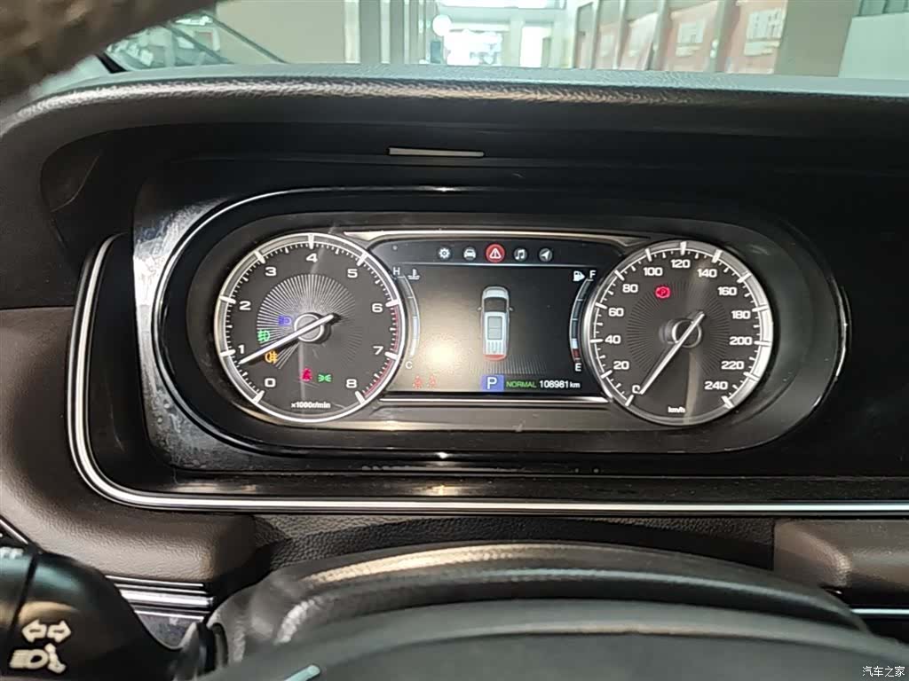 GAC M6, 2020 12