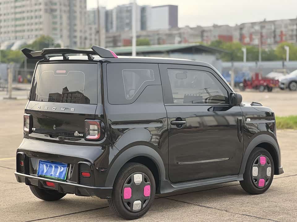 Geely Galaxy panda Geely Galaxy panda