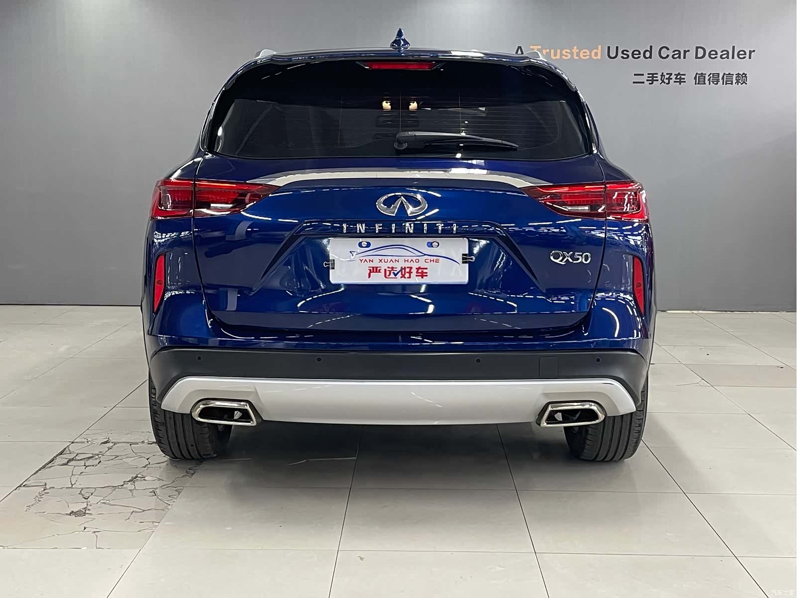 Infiniti QX50, 2019 19