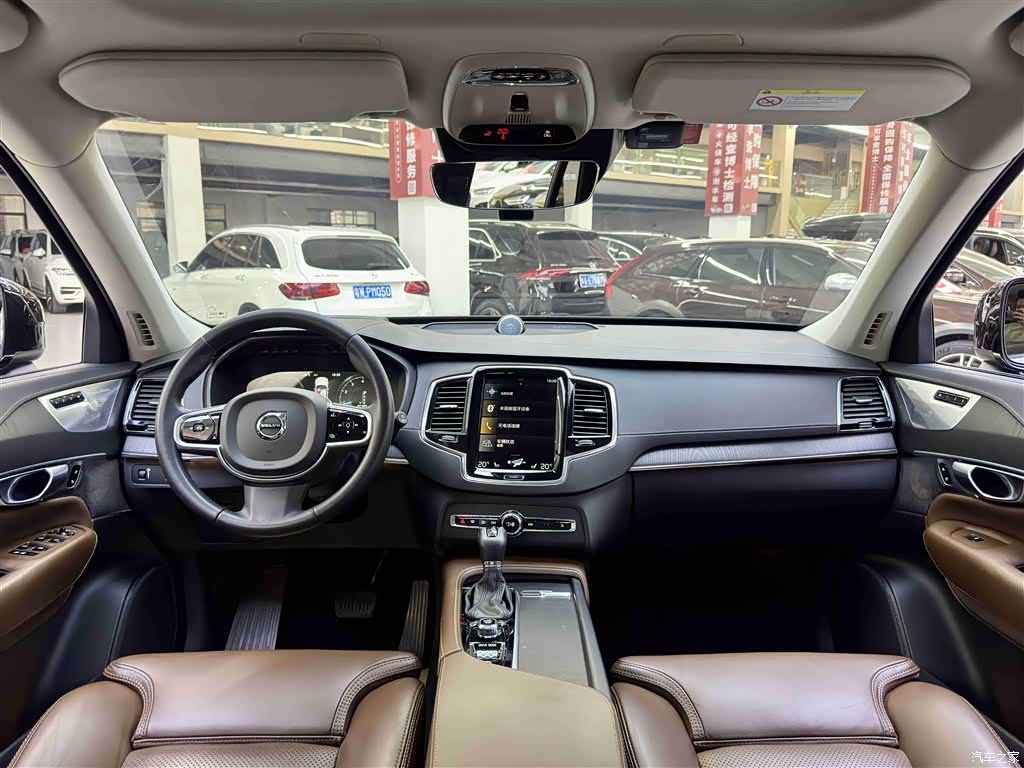 Volvo XC90, 2019 13