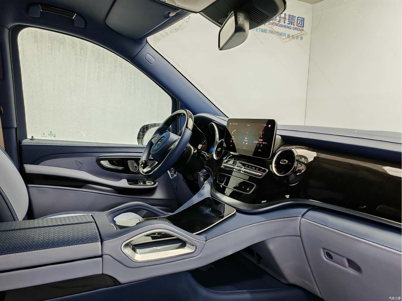 Carlsson V-Class, 2026 15