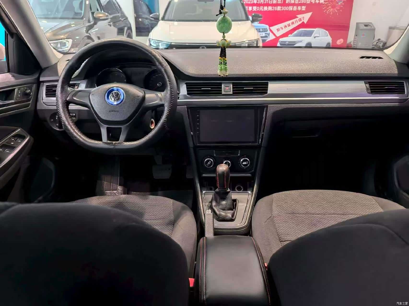 Volkswagen Bora, 2017 7