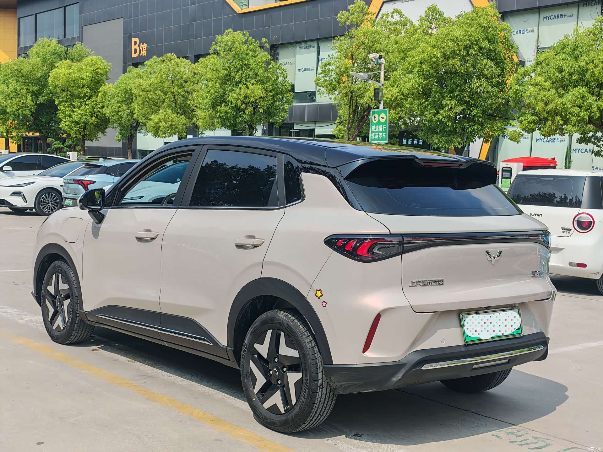 Wuling S, 2025 12