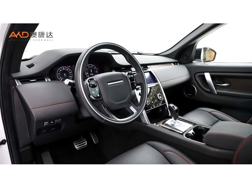 Land Rover Discovery Sport, 2021 6