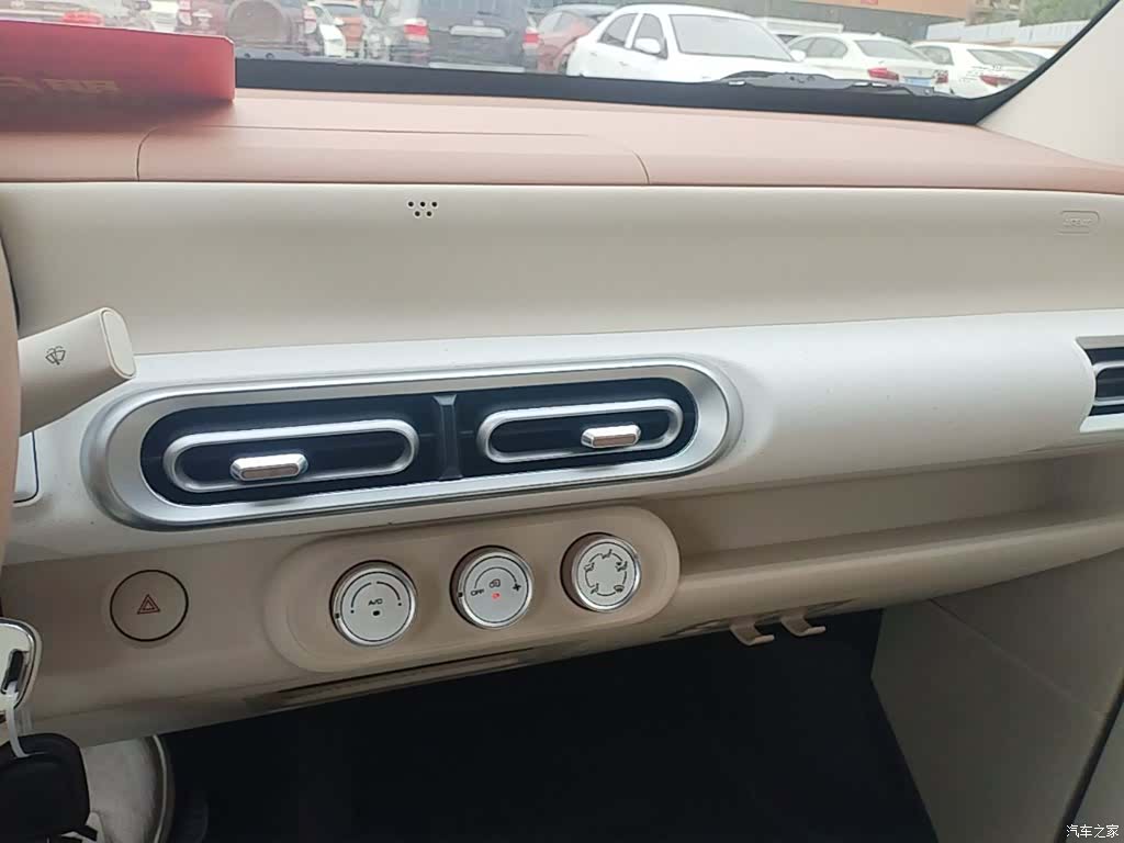 Wuling MINIEV, 2025 13