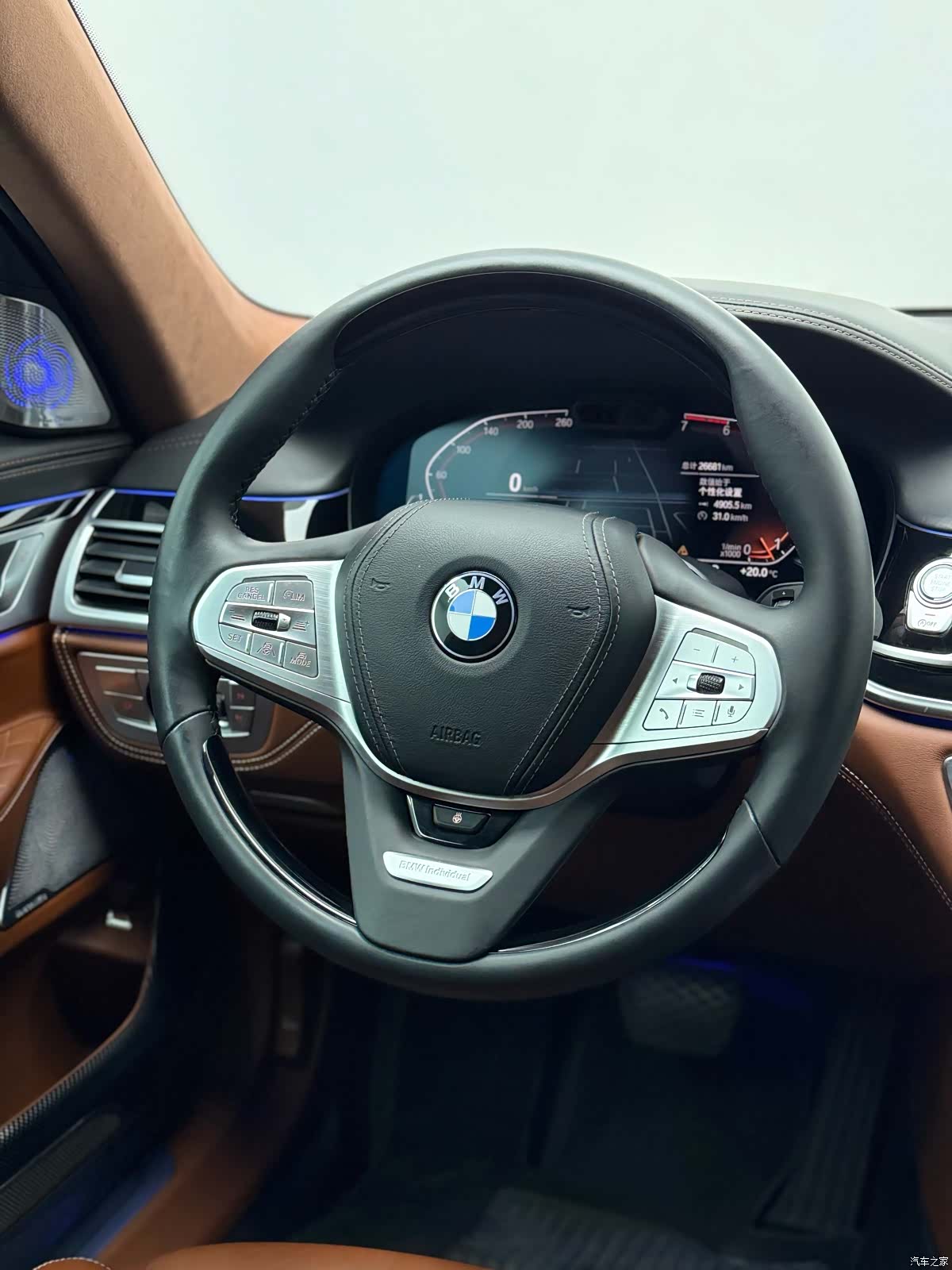 BMW 7 Series, 2021 17
