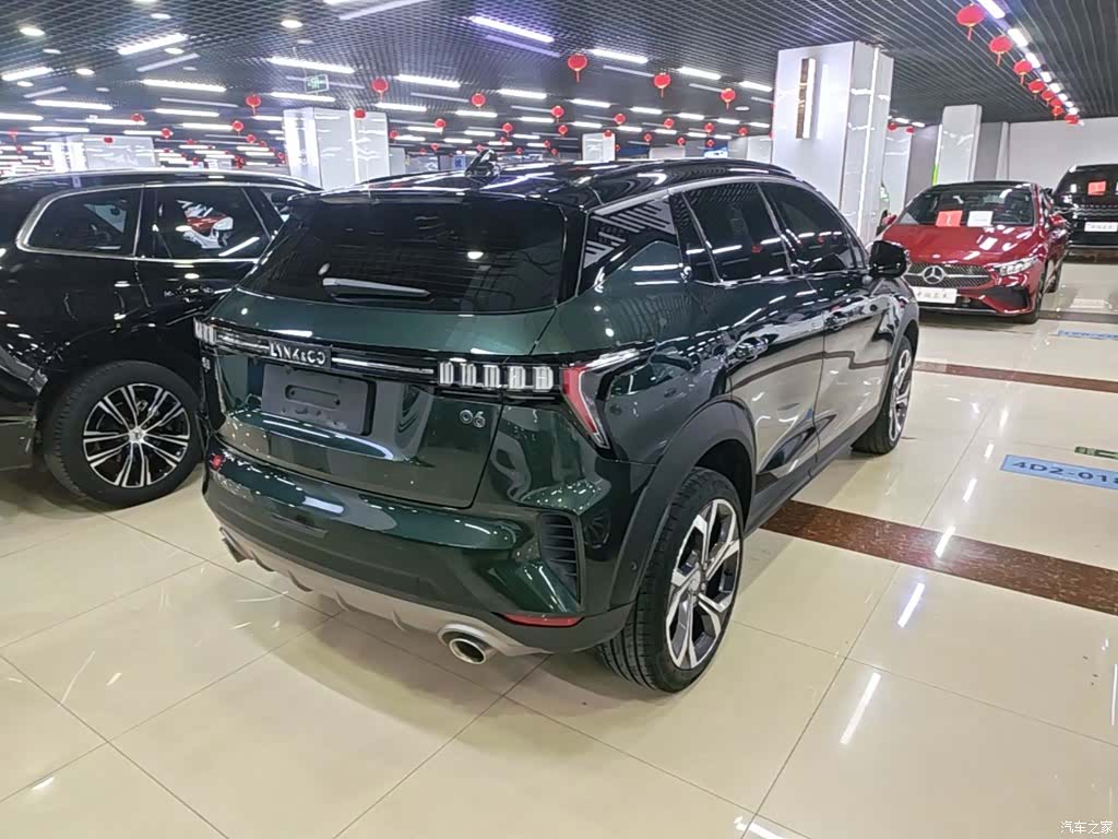 Lynk & Co 02, 2023 7