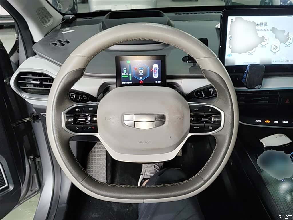 Geely A, 2020 11