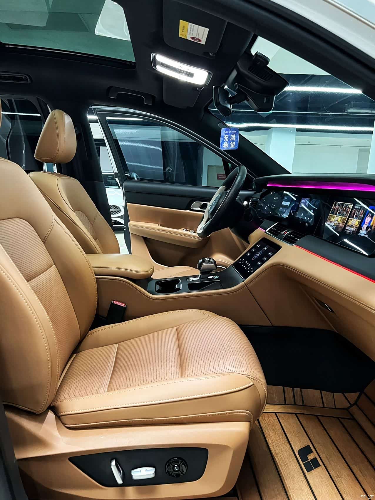 Li Auto ONE, 2022 3