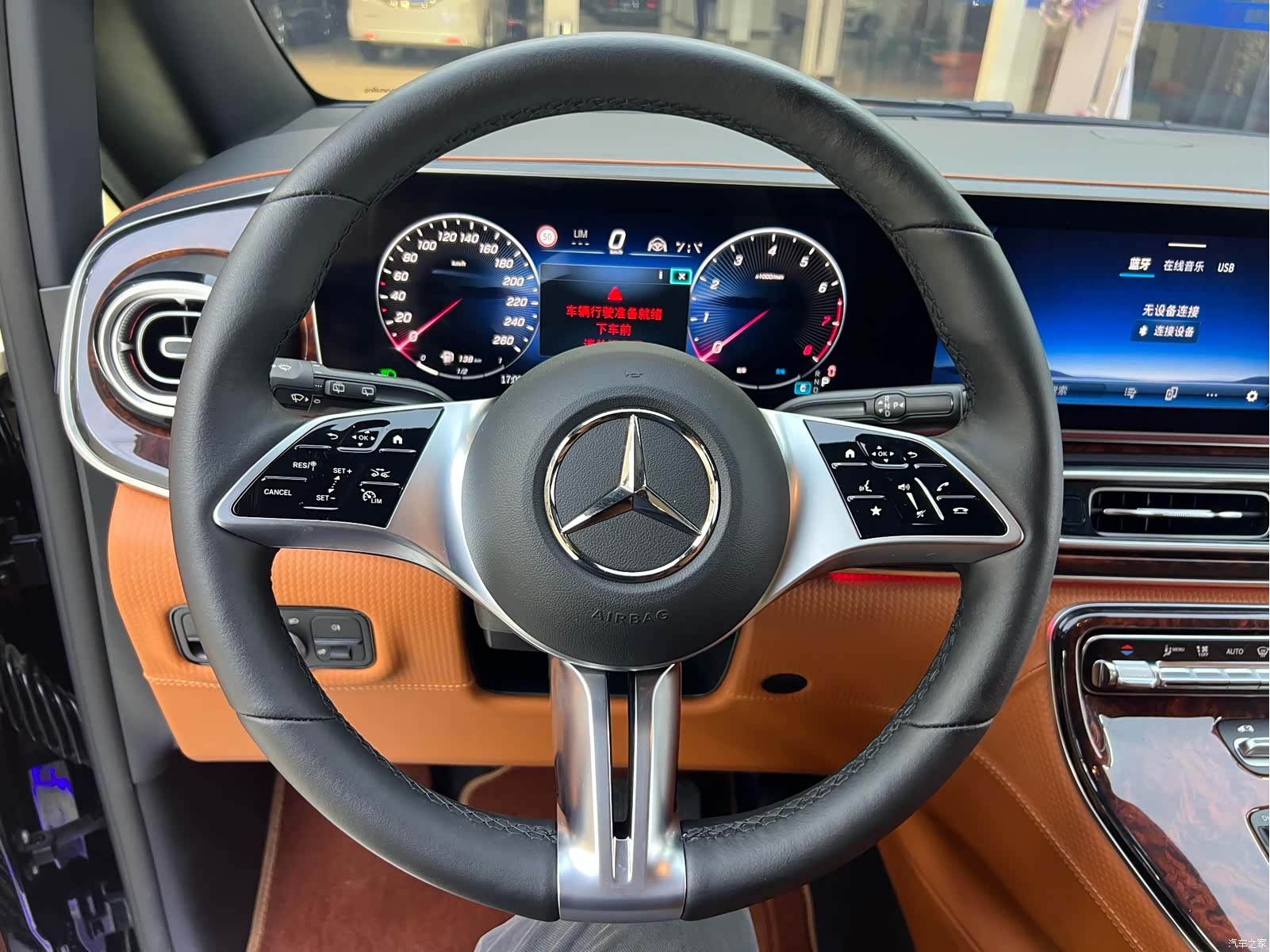 Mercedes-Benz V-Class, 2024 12