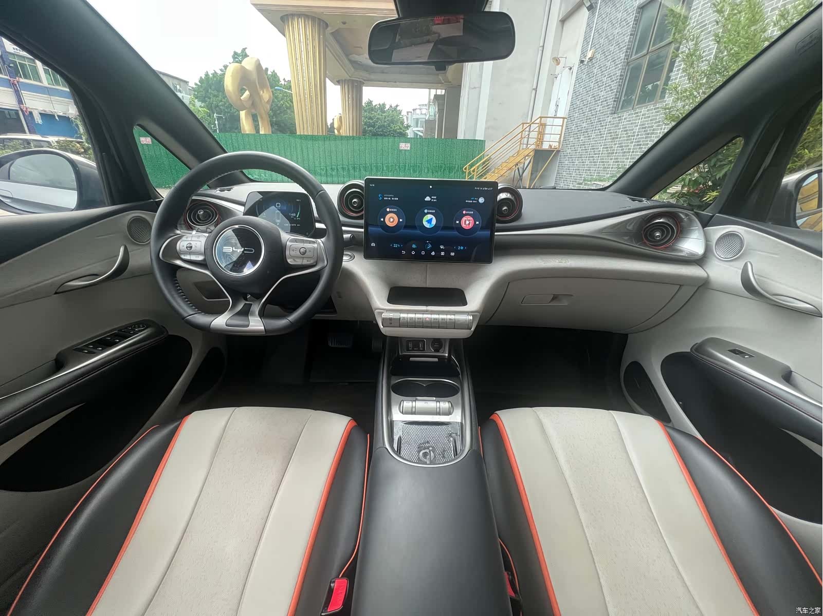 BYD Dolphin, 2022 6