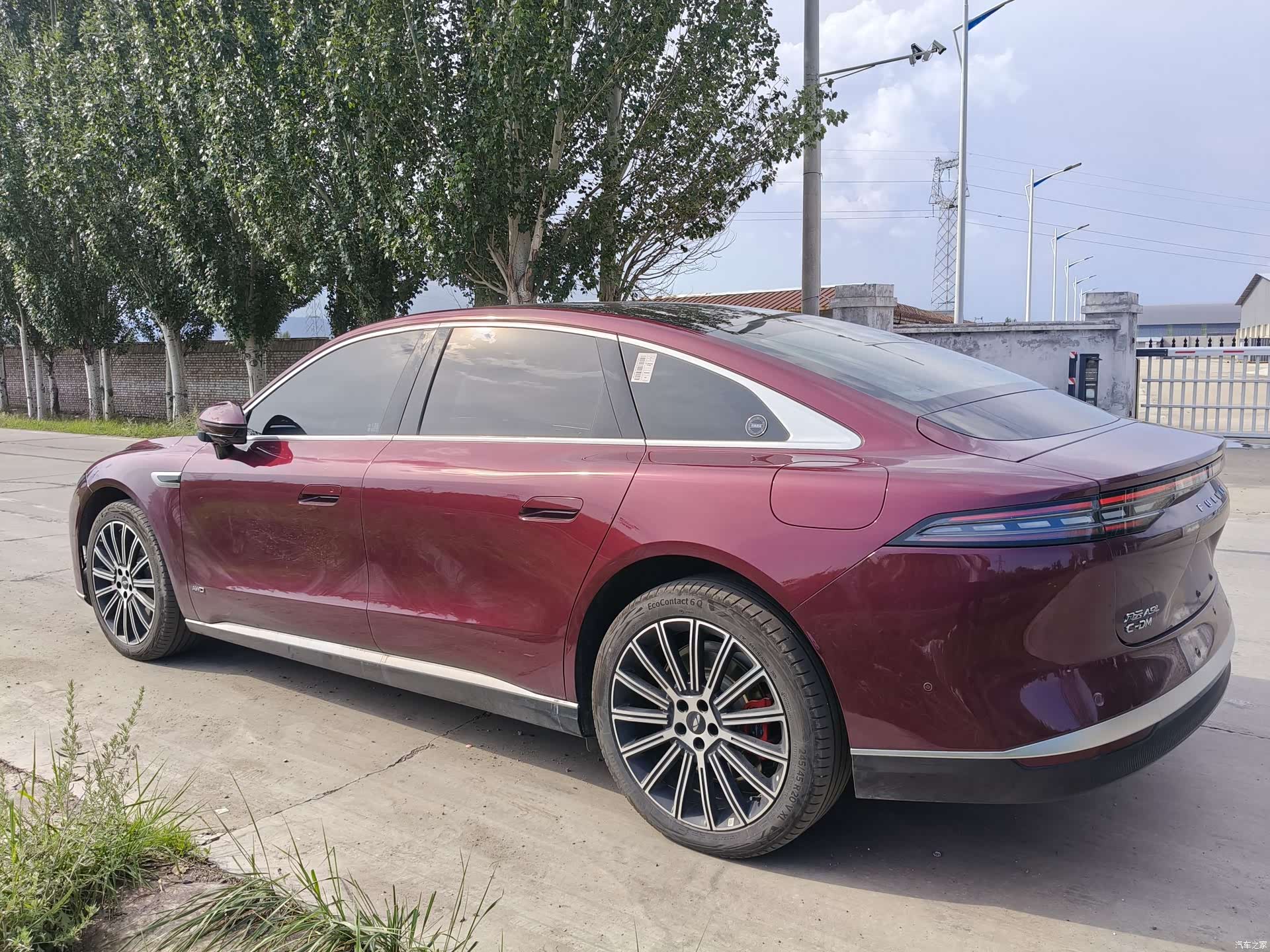 Chery A9L, 2025 7