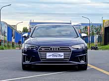 µS4 2018 S4 3.0TFSI