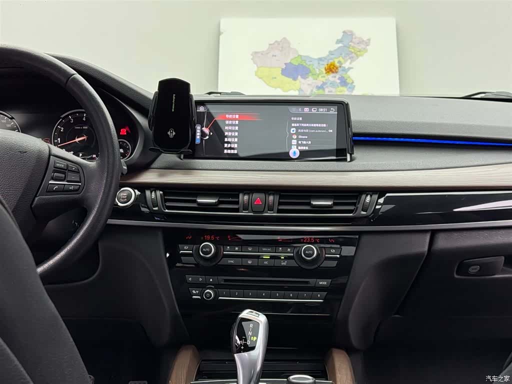 BMW X5, 2019 10