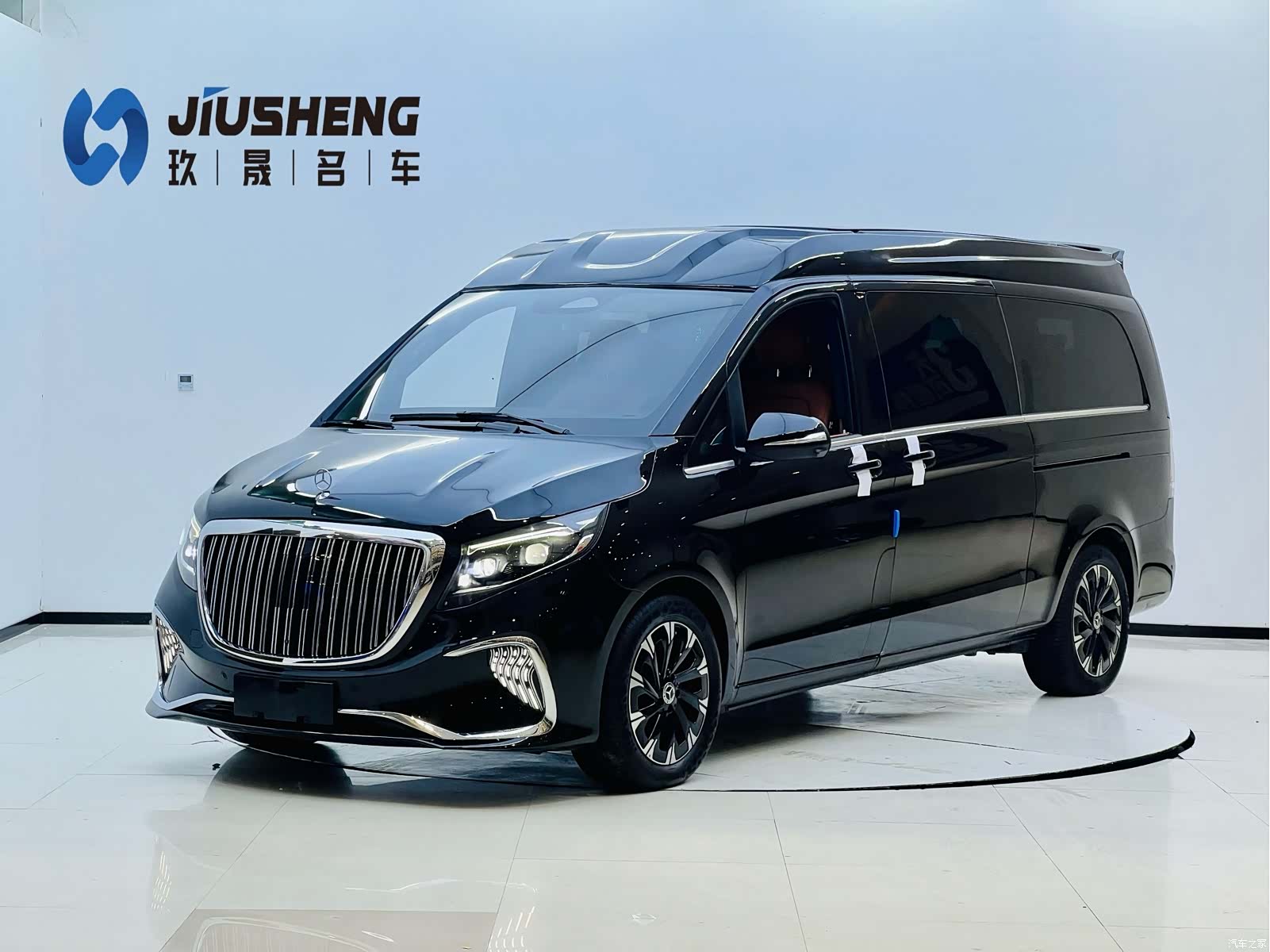 Mercedes-Benz V-Class, 2024 1