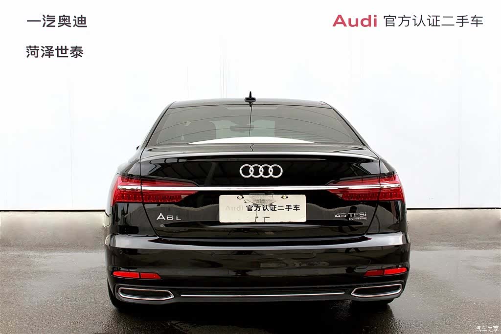 Audi A6L, 2021 4