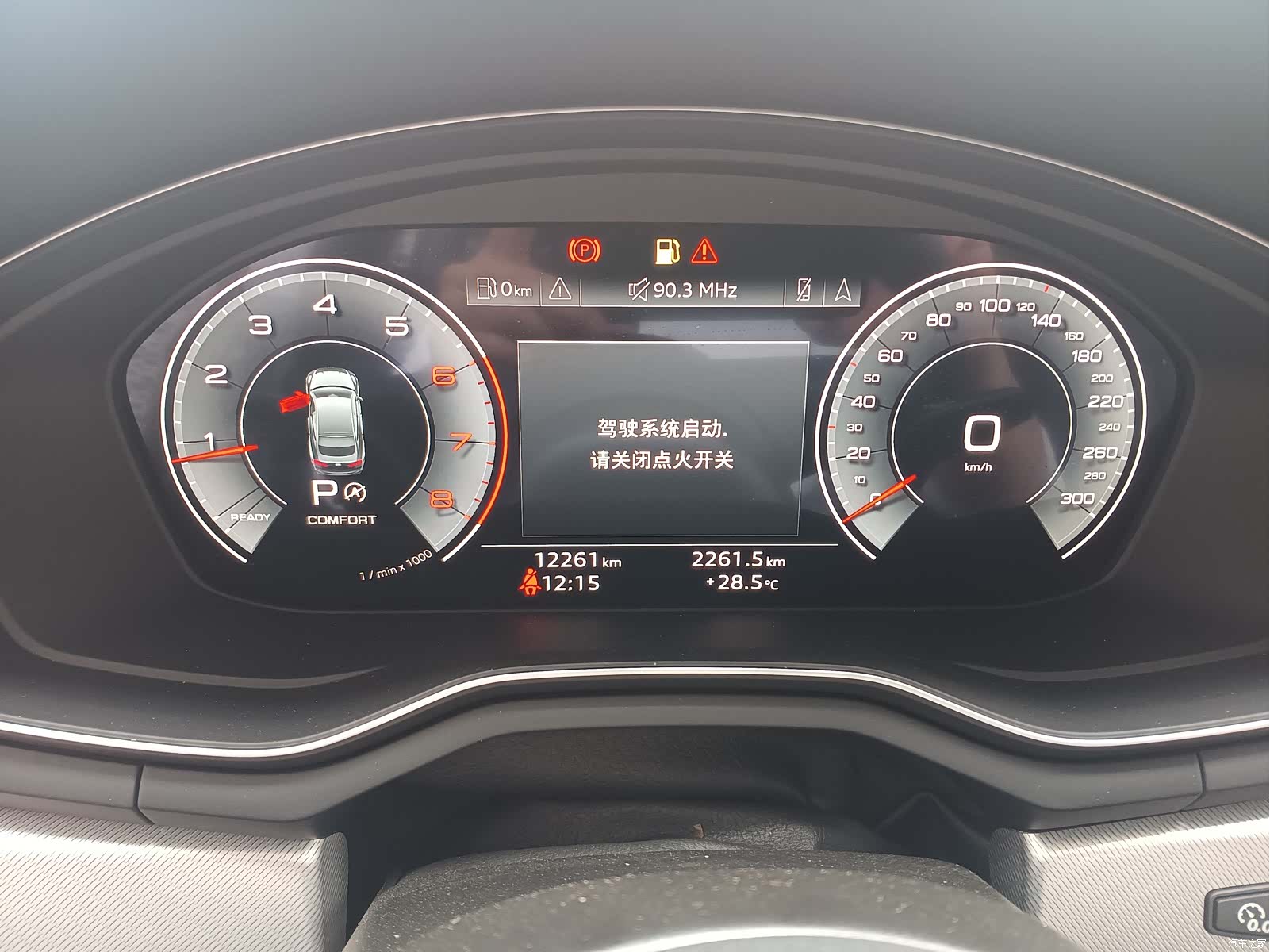 Audi A5, 2025 4