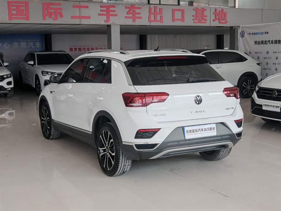 Volkswagen T-ROC exploring Songs