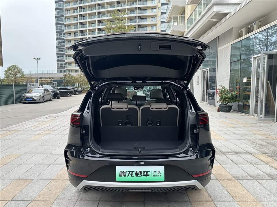 BYD Tangxin Energy