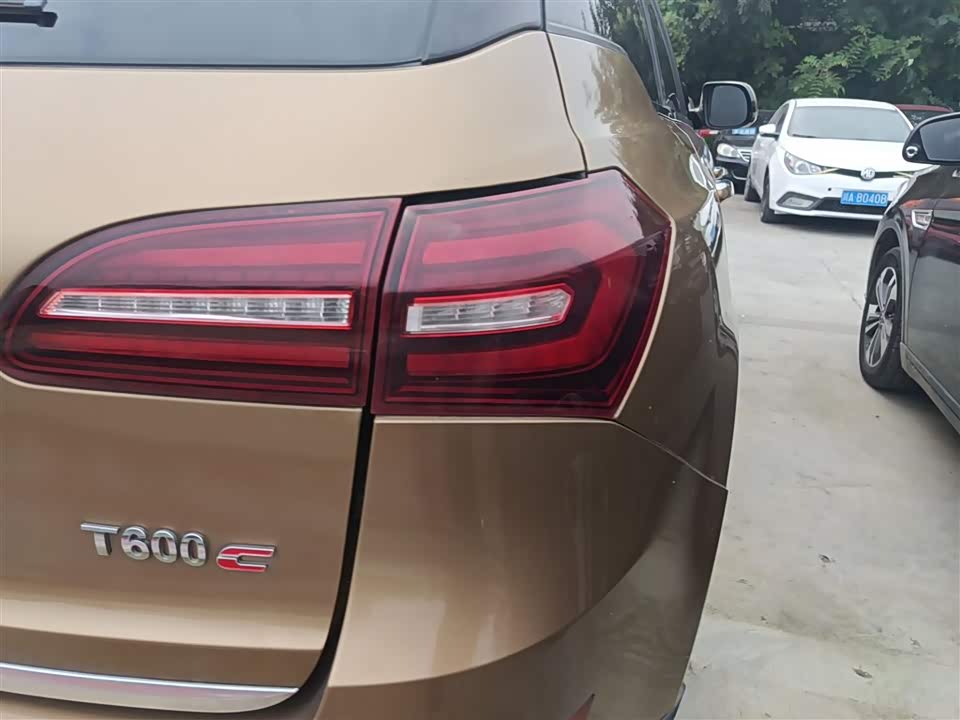 Zotye T600 Coupe