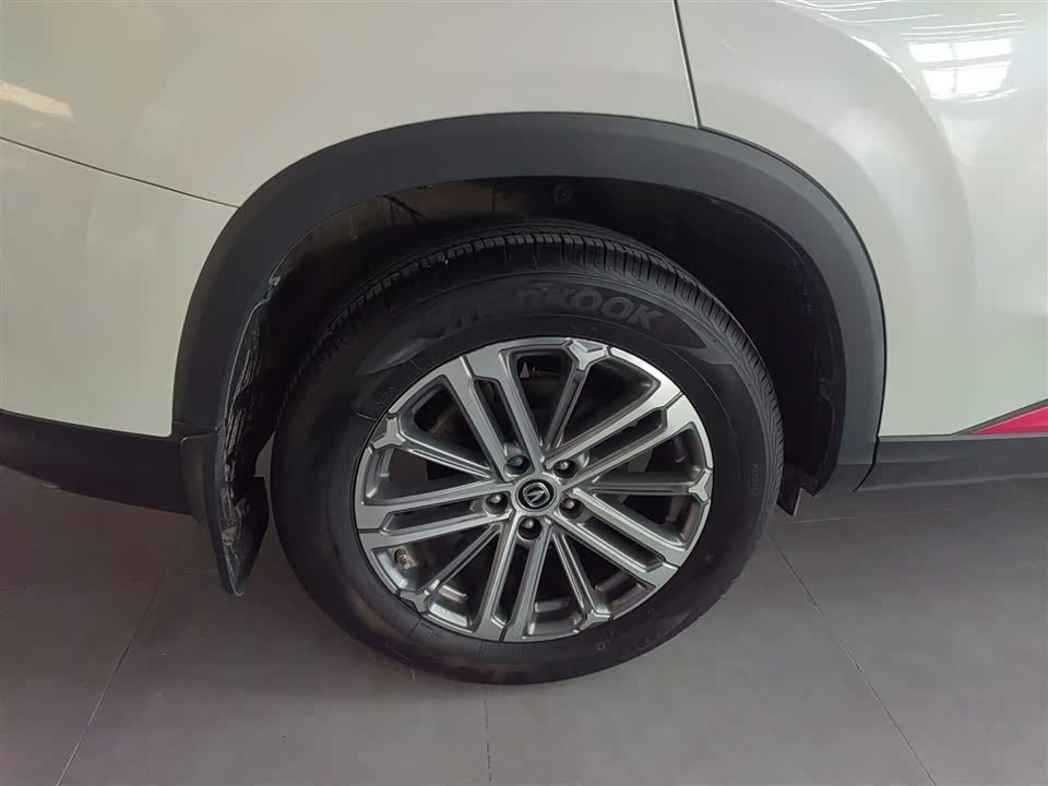 Changan CS75PLUS