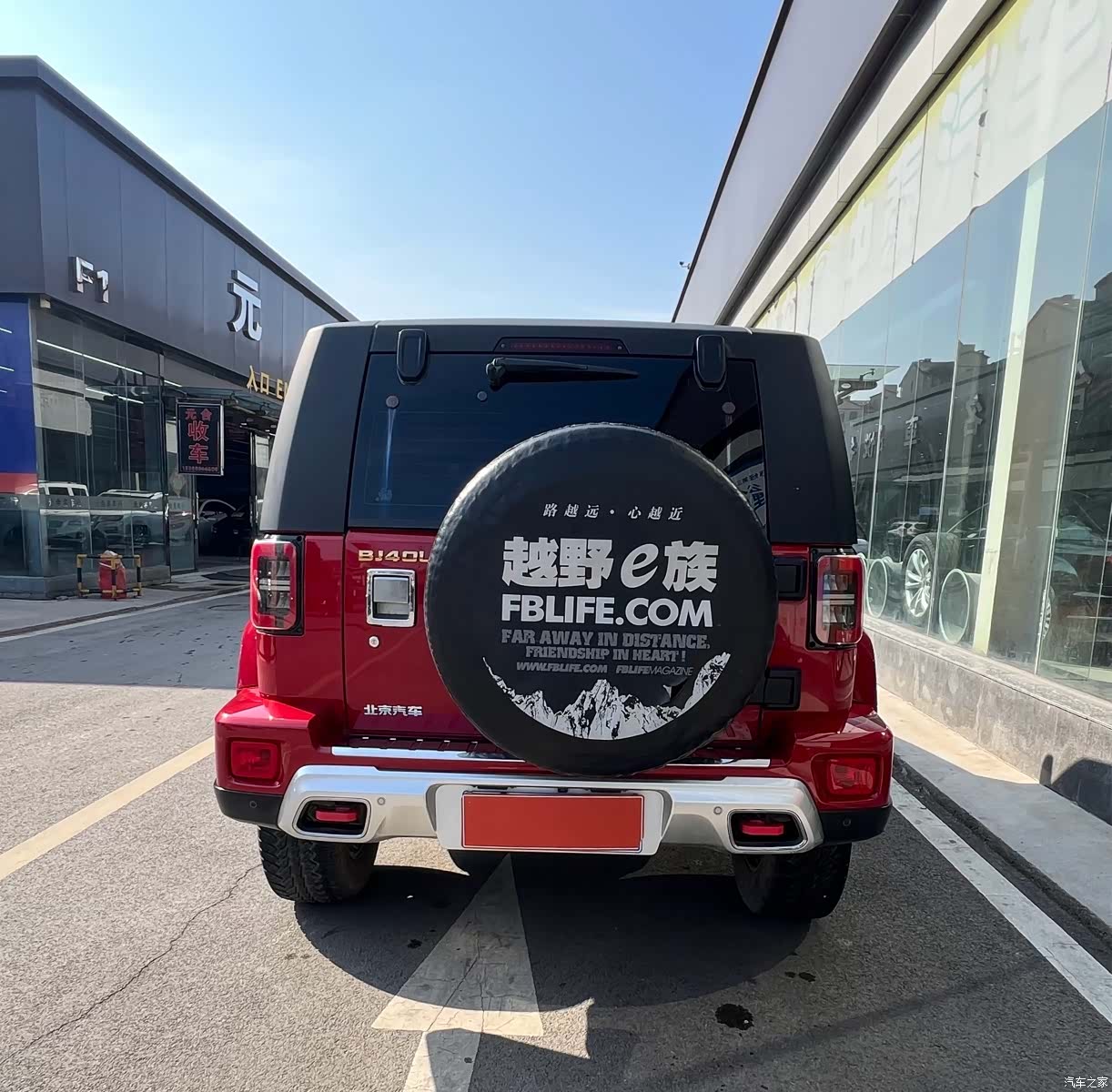 BAIC BJ40, 2019 все фото