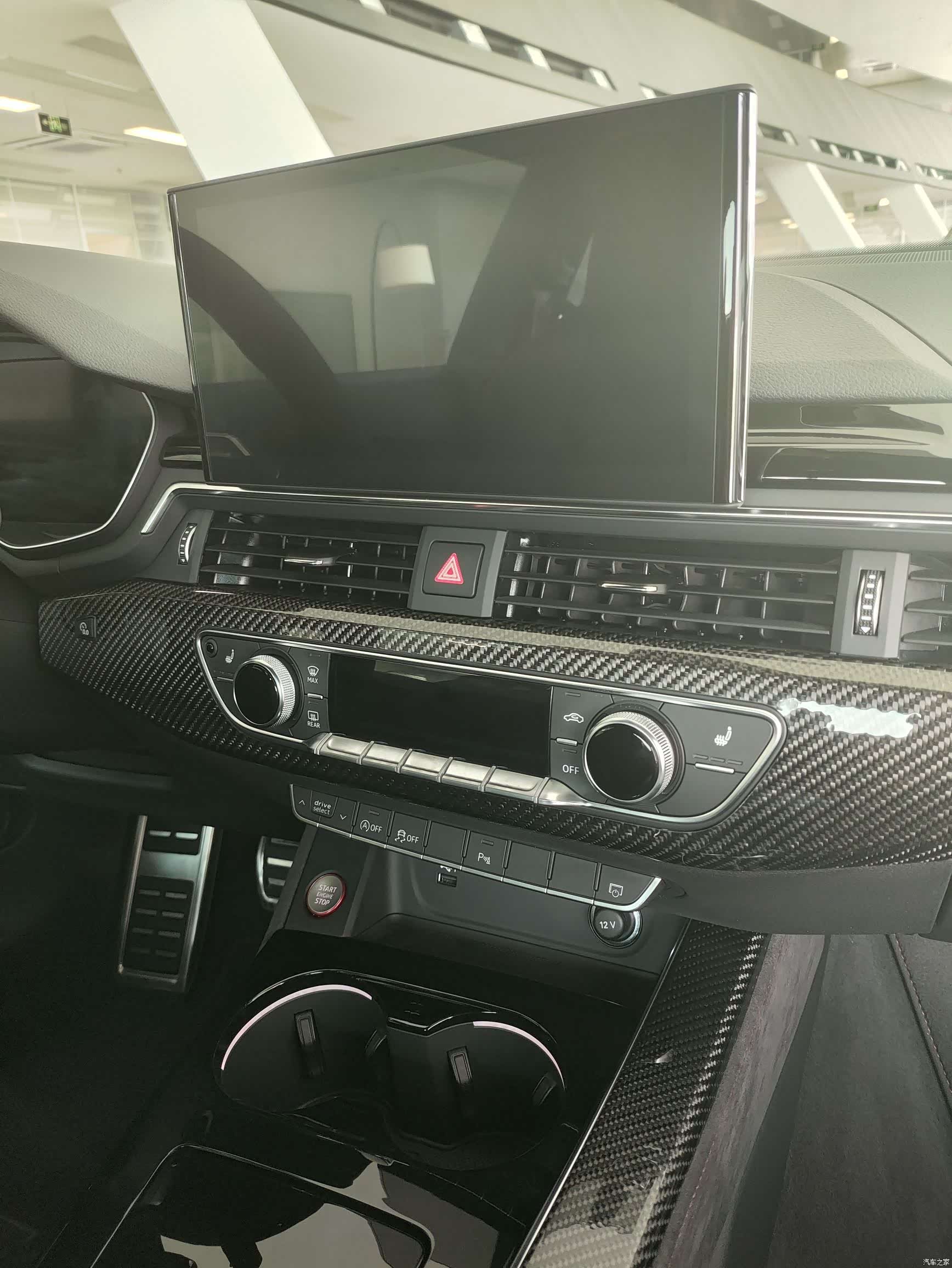 Audi RS, 2024 15