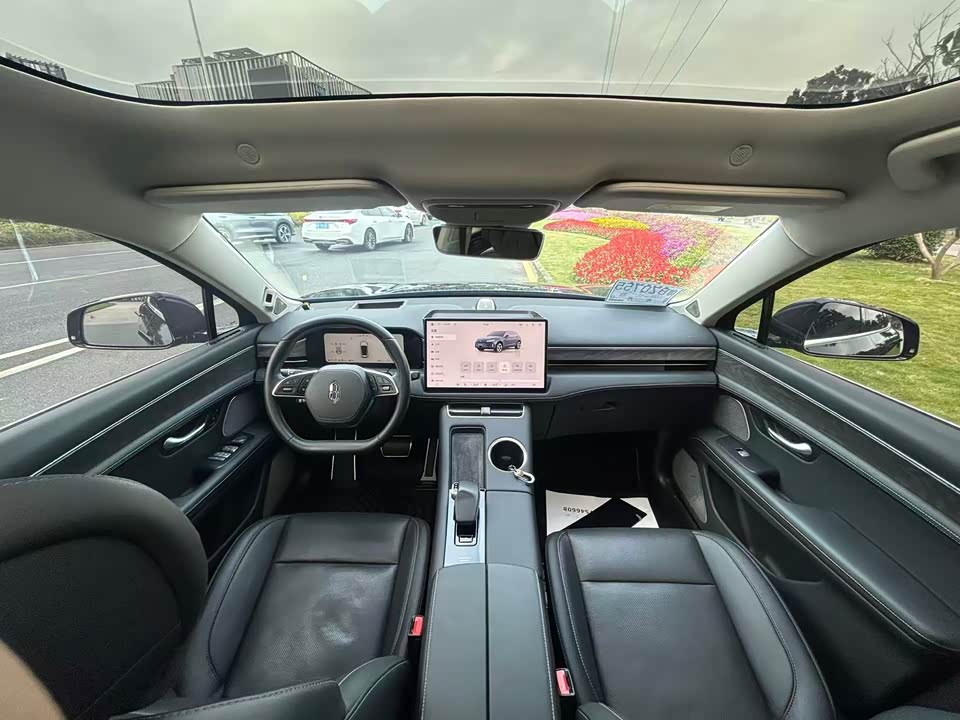 AITO Ask the world M5