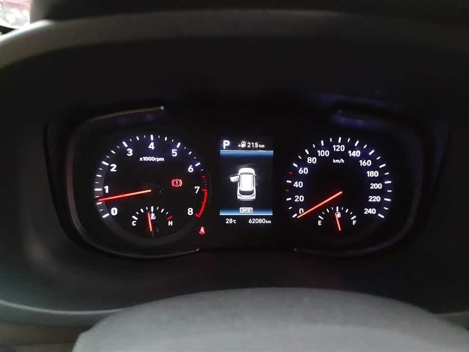 Hyundai Beijing ix35