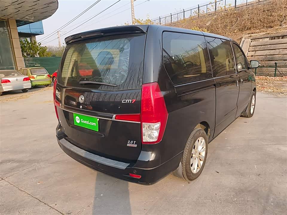 Forthing Popular CM7