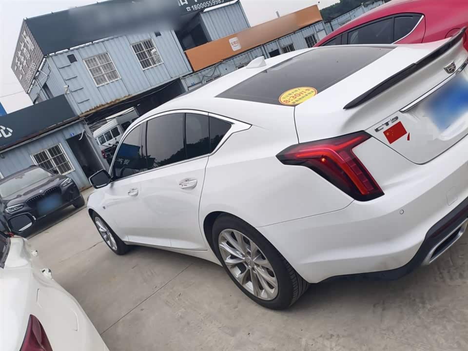 Cadillac CT5