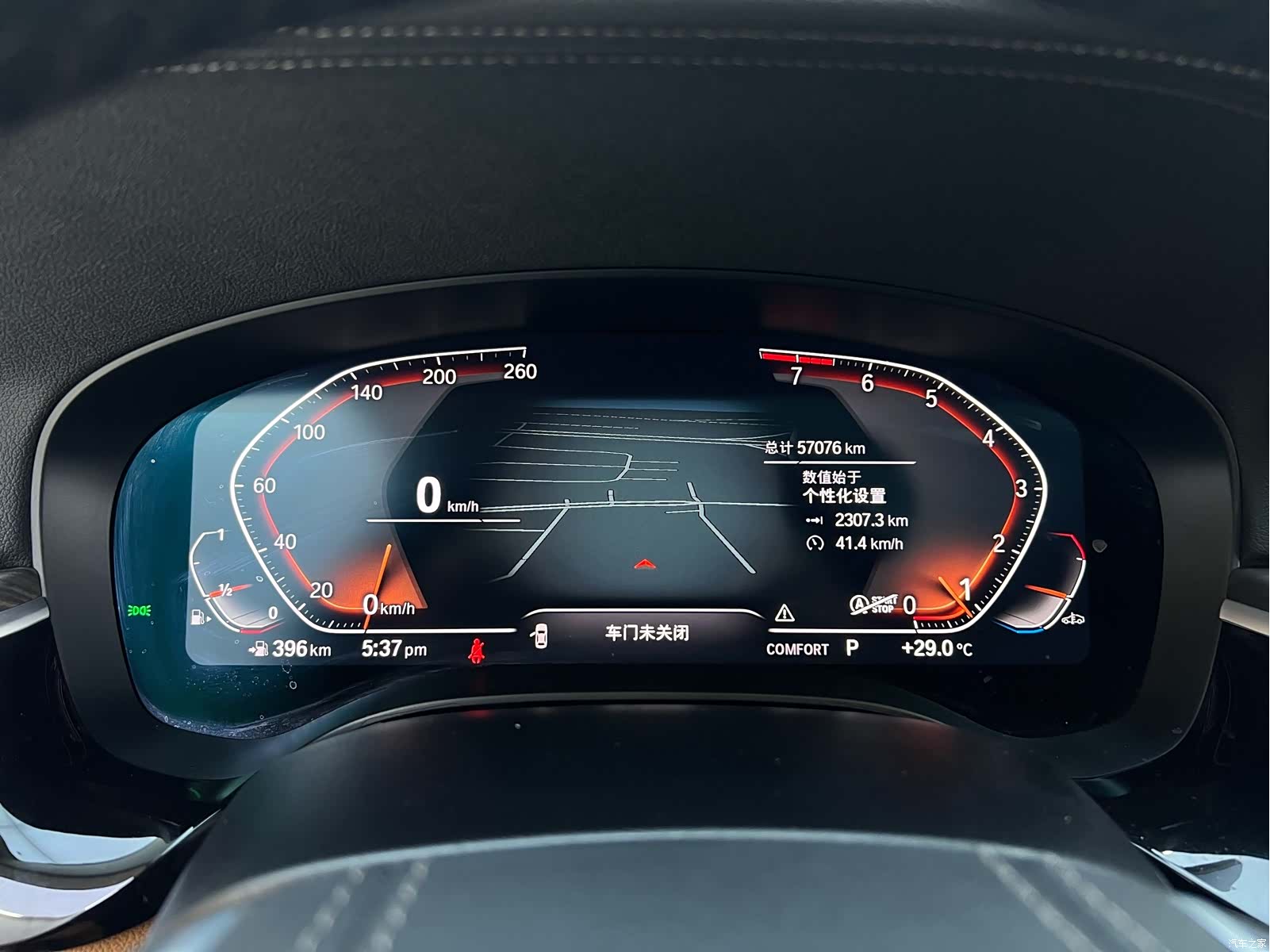 BMW 6 Series GT, 2024 11