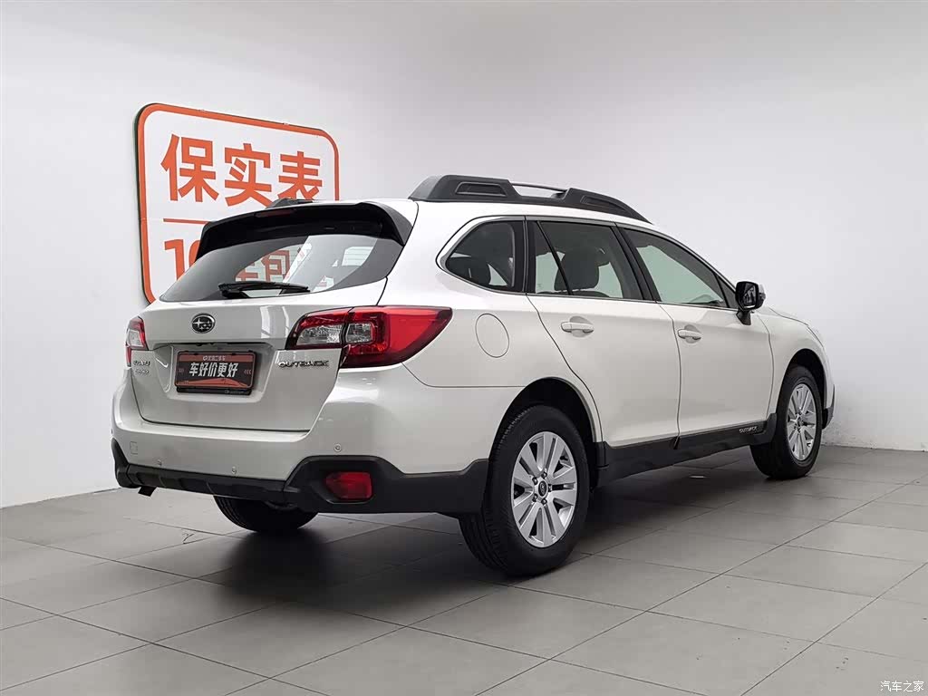 Subaru Outback, 2016 2