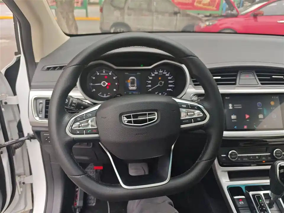 Geely Emgrand GS