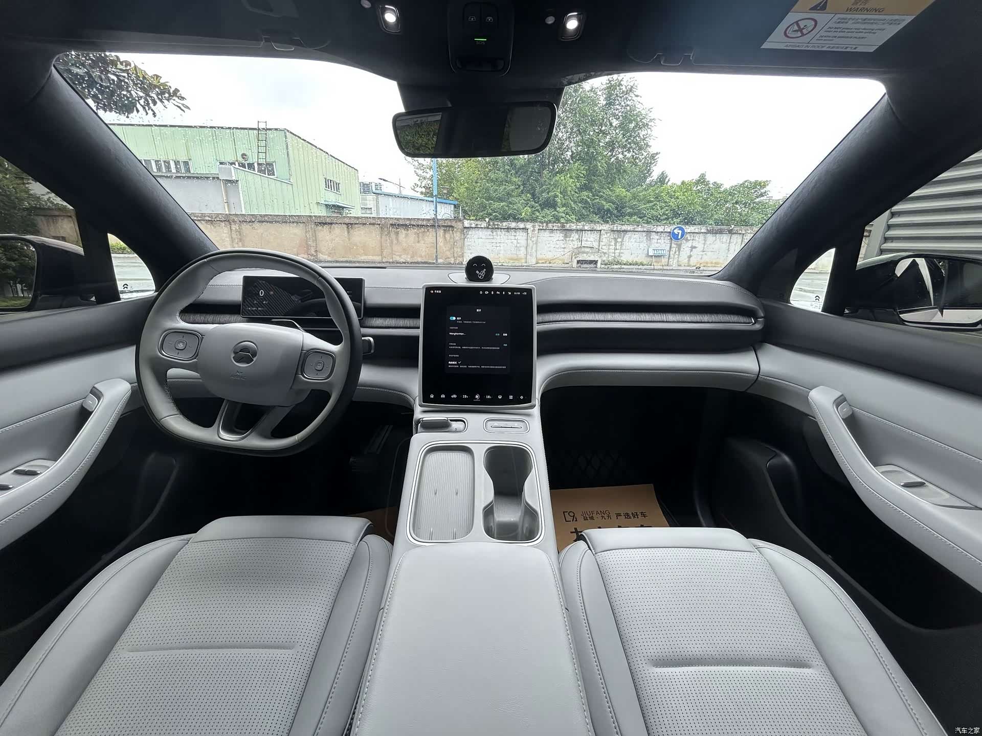 NIO ES6, 2024 10