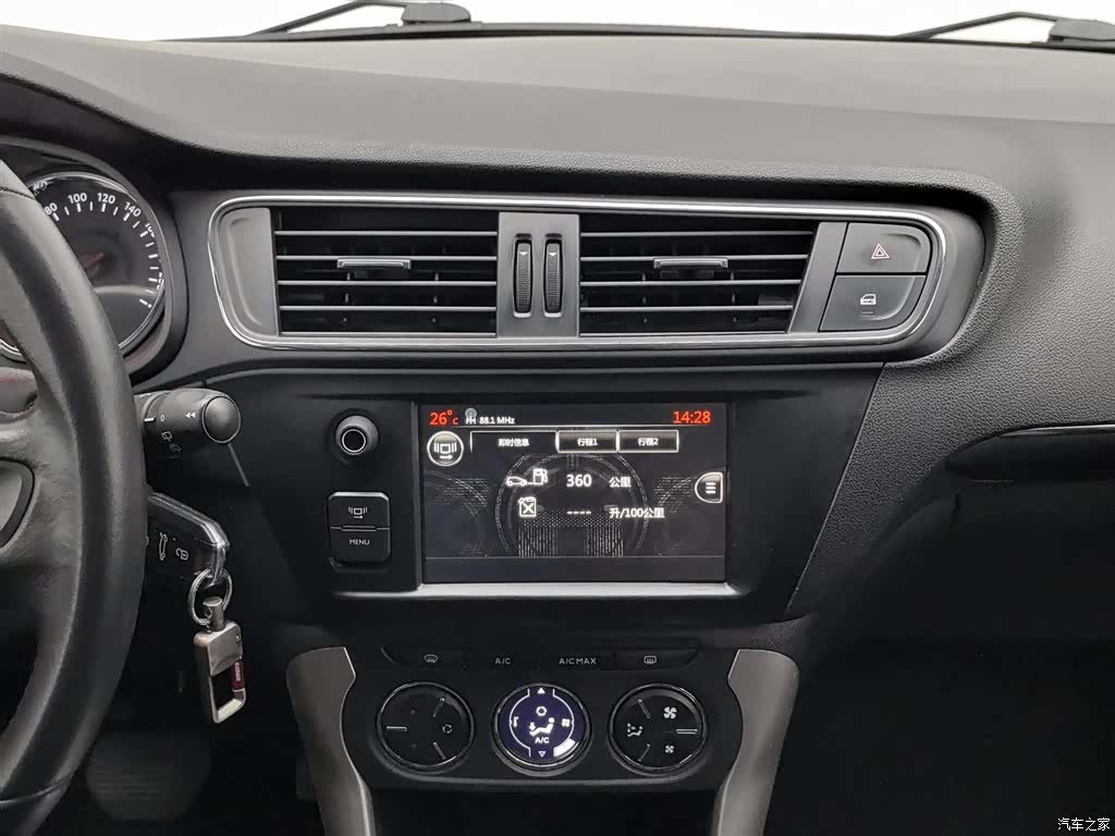 Citroen C3-XR, 2016 12