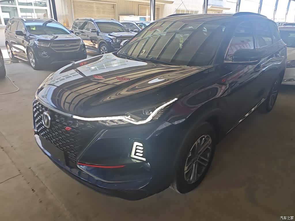 Changan CS75, 2021 2