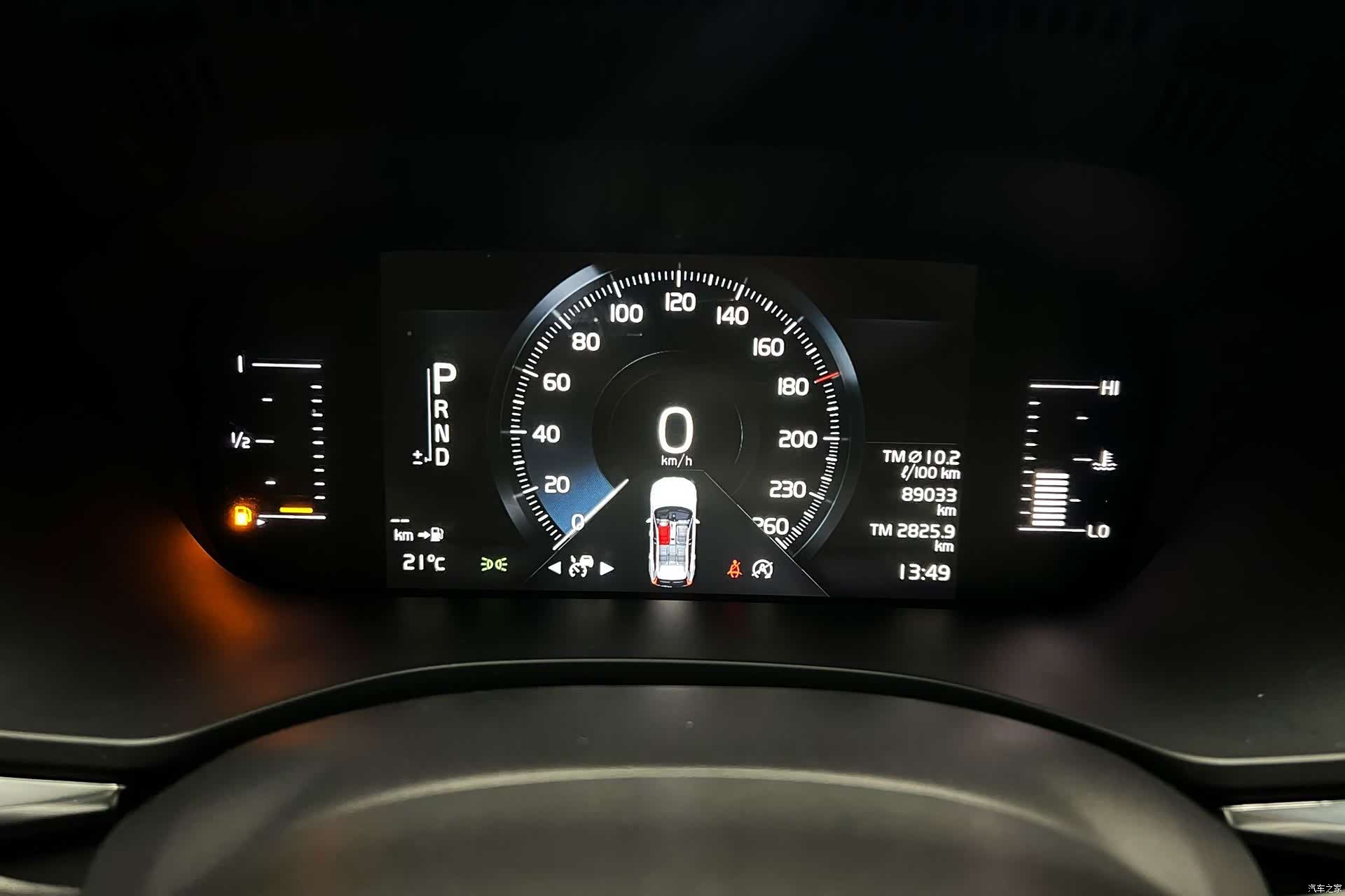 Volvo XC60, 2021 6