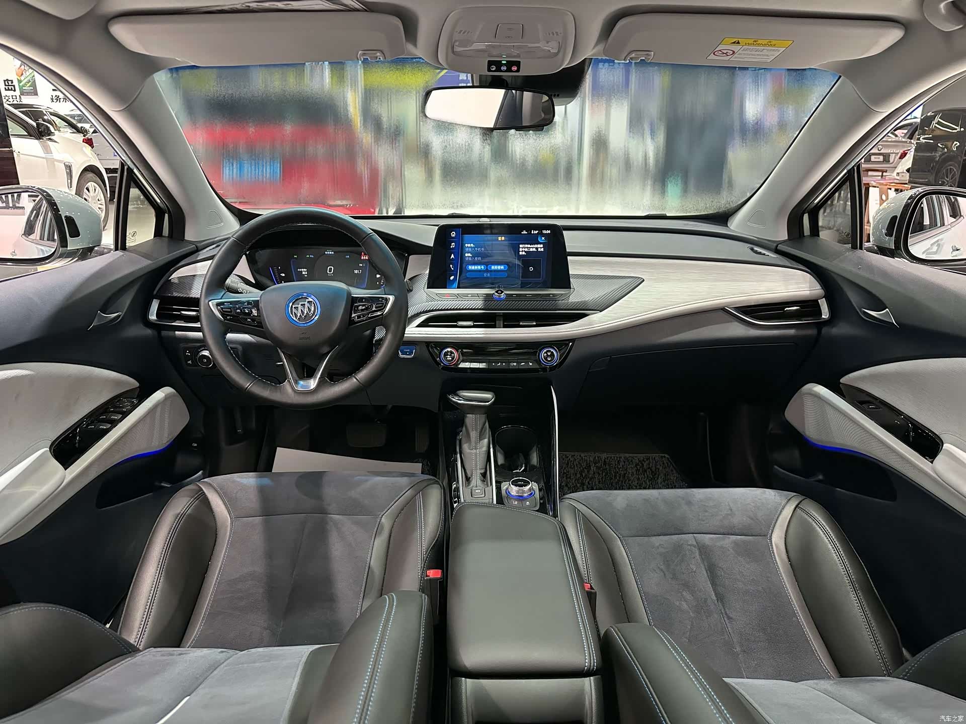 Buick Velite, 2022 8