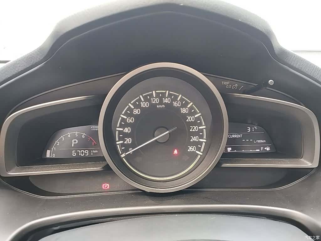 Mazda Mazda3, 2020 12